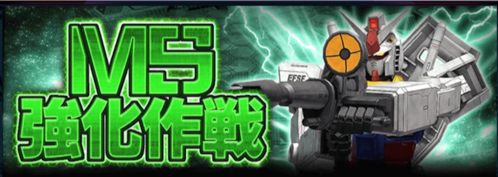 f:id:necotokidoki:20150717234817j:image f:id:necotokidoki:20150717234817j:image
