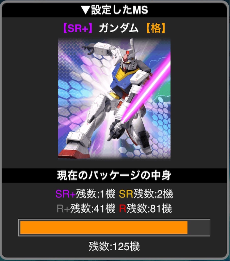 f:id:necotokidoki:20150725214514j:image f:id:necotokidoki:20150725214514j:image