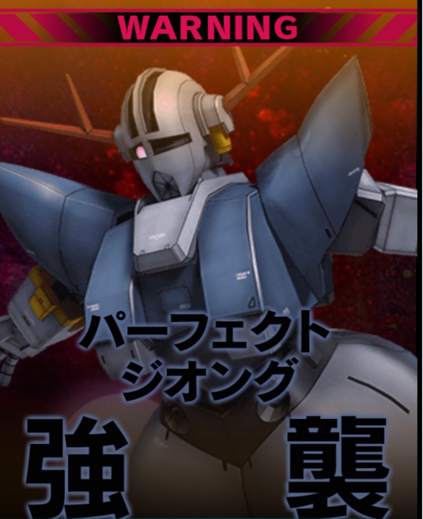 f:id:necotokidoki:20150729213808j:image f:id:necotokidoki:20150729213808j:image