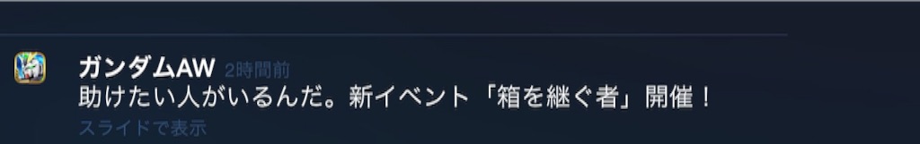 f:id:necotokidoki:20150805231607j:image f:id:necotokidoki:20150805231607j:image