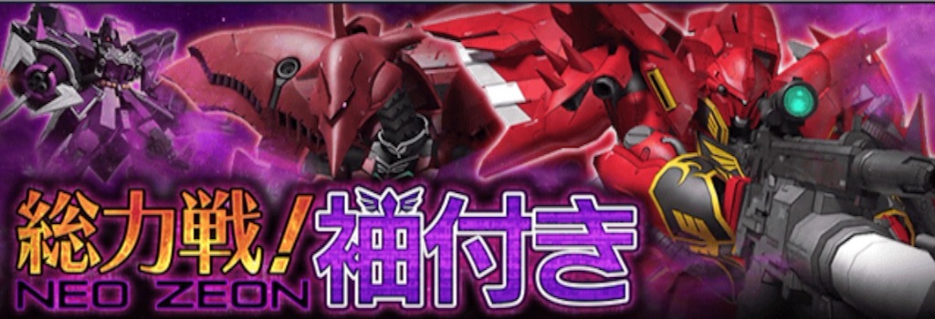 f:id:necotokidoki:20150805231932j:image f:id:necotokidoki:20150805231932j:image