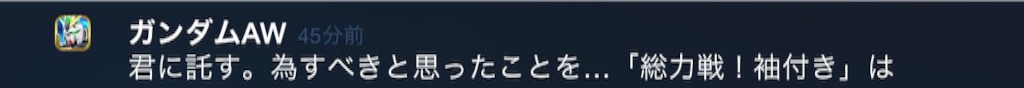 f:id:necotokidoki:20150812102246j:image f:id:necotokidoki:20150812102246j:image