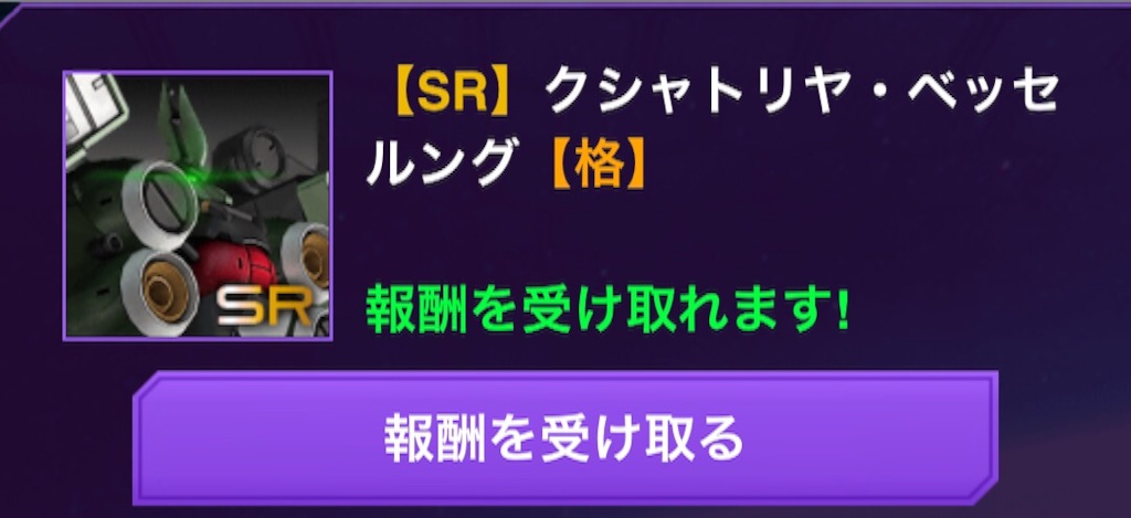 f:id:necotokidoki:20150812102525j:image f:id:necotokidoki:20150812102525j:image