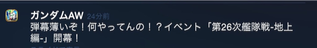 f:id:necotokidoki:20150814151728j:image f:id:necotokidoki:20150814151728j:image