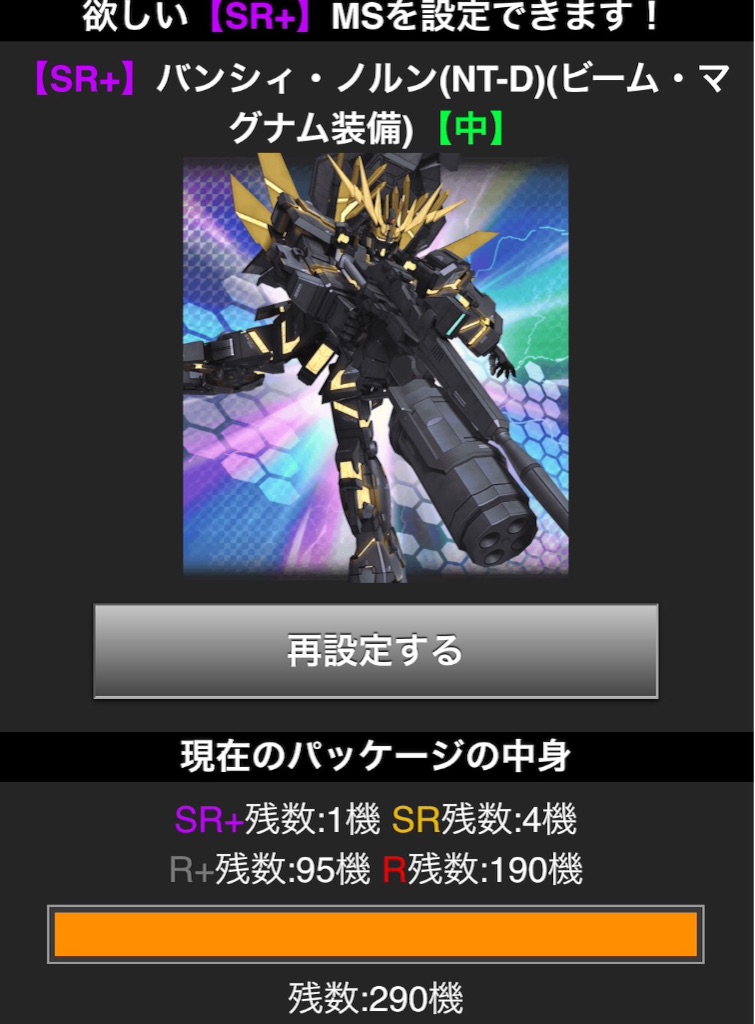 f:id:necotokidoki:20150814153046j:image f:id:necotokidoki:20150814153046j:image