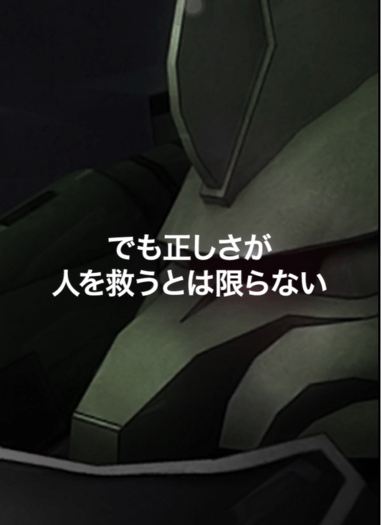 f:id:necotokidoki:20150820222246j:image f:id:necotokidoki:20150820222246j:image