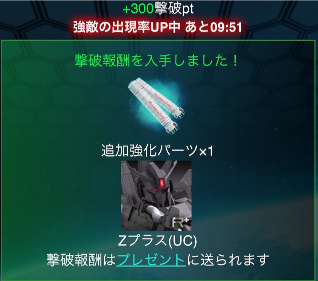 f:id:necotokidoki:20150823230603j:image f:id:necotokidoki:20150823230603j:image