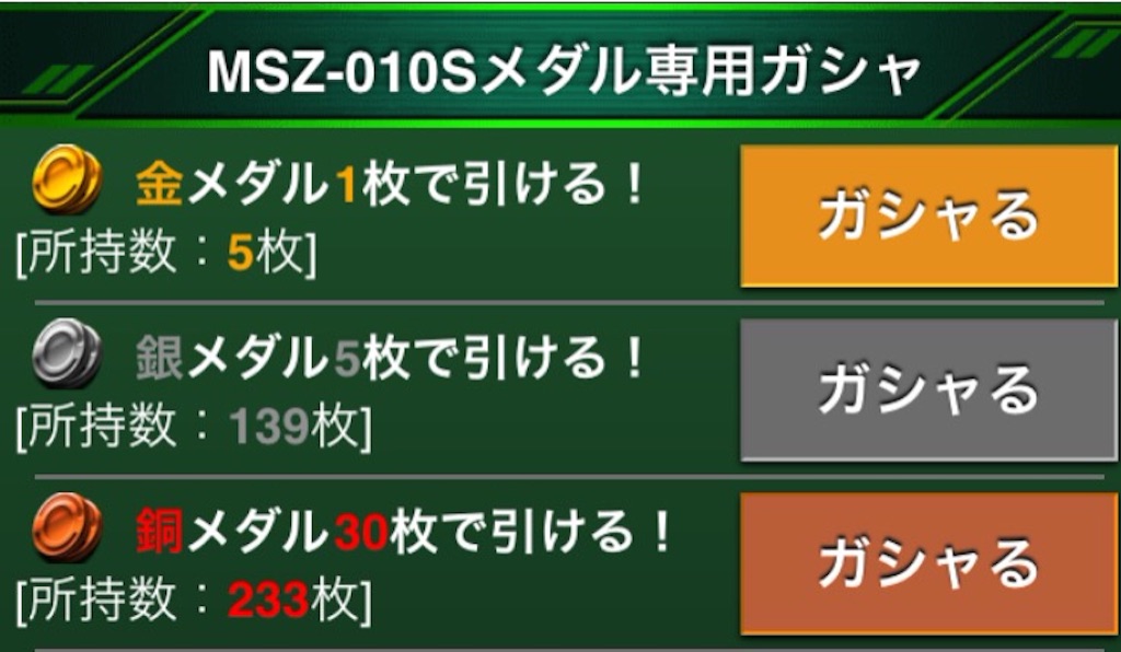 f:id:necotokidoki:20150921152448j:image f:id:necotokidoki:20150921152448j:image