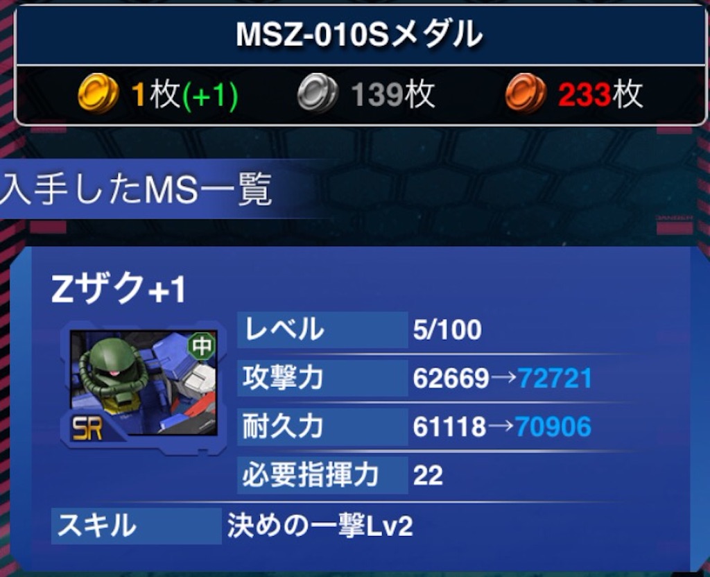 f:id:necotokidoki:20150921152534j:image f:id:necotokidoki:20150921152534j:image