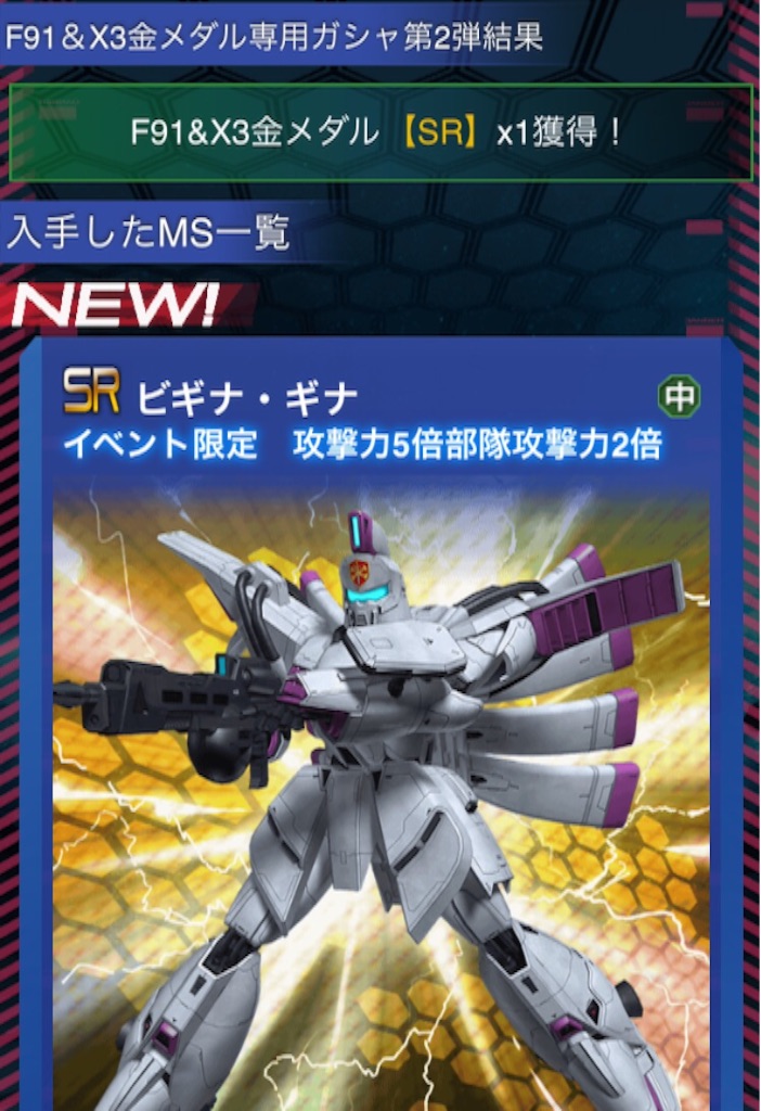 f:id:necotokidoki:20151005230847j:image f:id:necotokidoki:20151005230847j:image