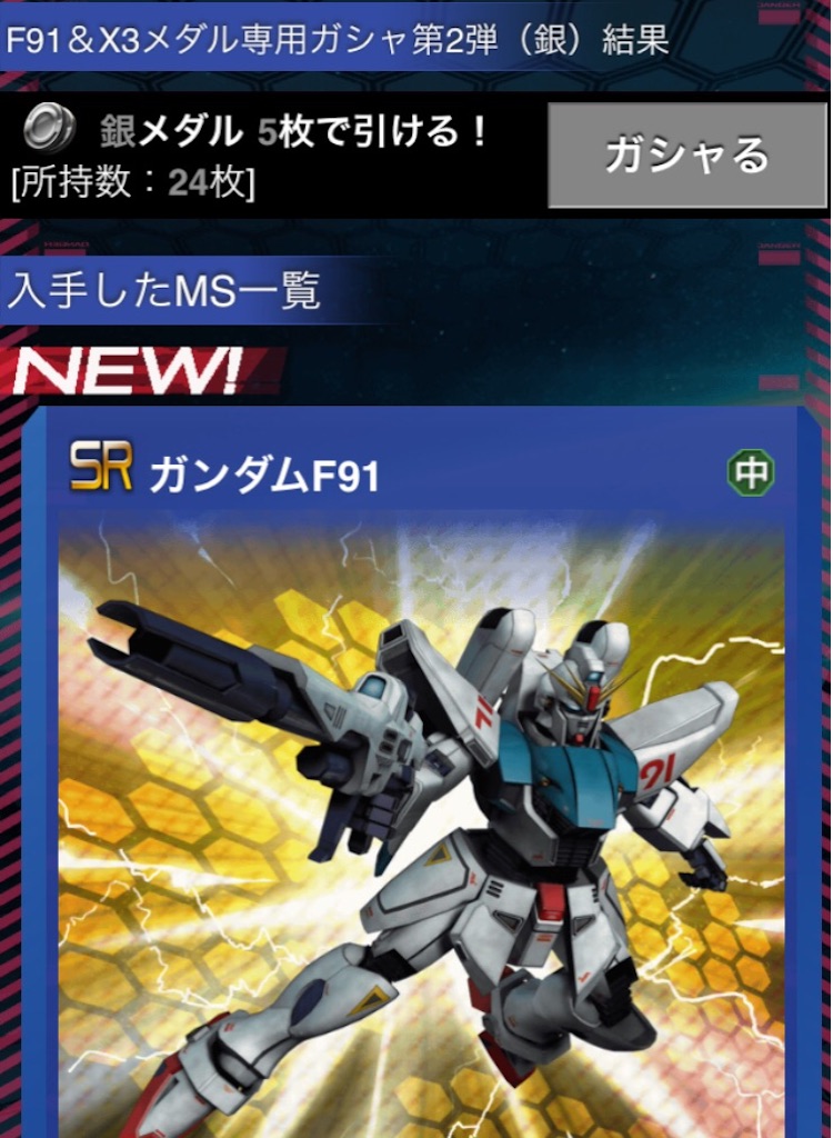 f:id:necotokidoki:20151015113320j:image f:id:necotokidoki:20151015113320j:image