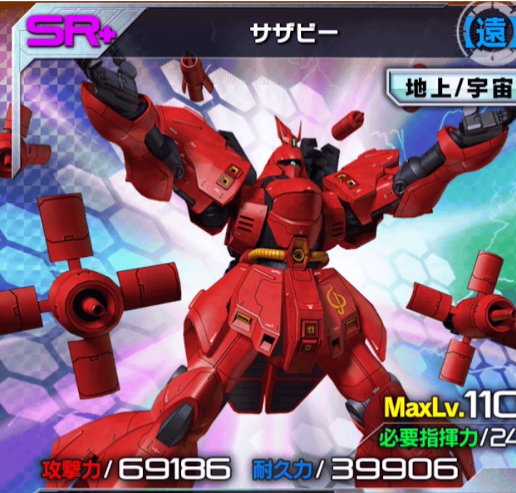 f:id:necotokidoki:20151023205119j:image f:id:necotokidoki:20151023205119j:image