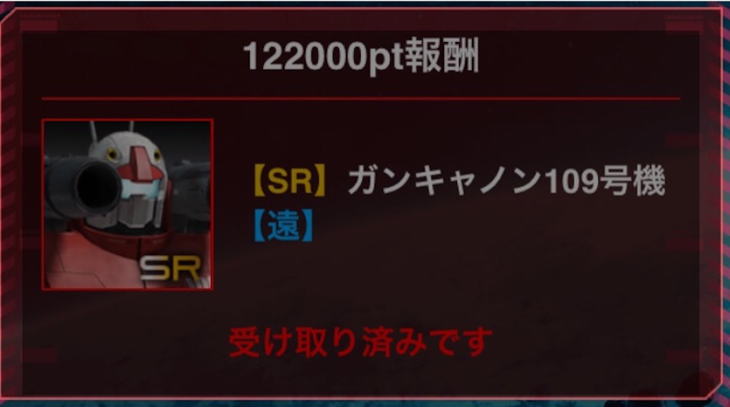 f:id:necotokidoki:20151103230915j:image f:id:necotokidoki:20151103230915j:image