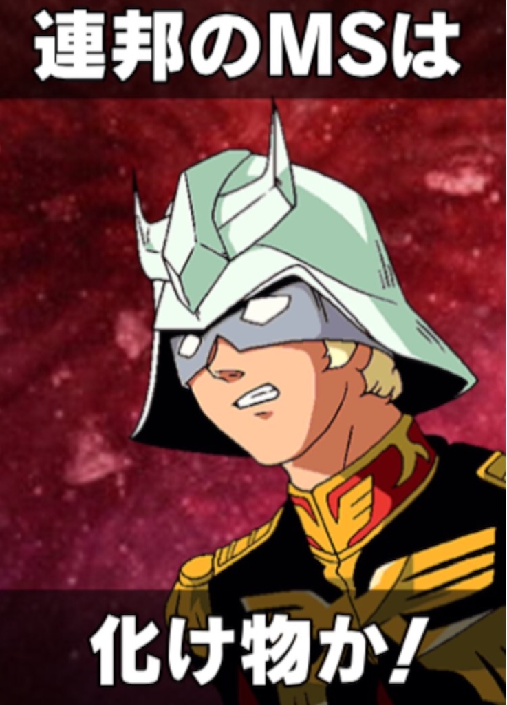 f:id:necotokidoki:20151103232634j:image f:id:necotokidoki:20151103232634j:image
