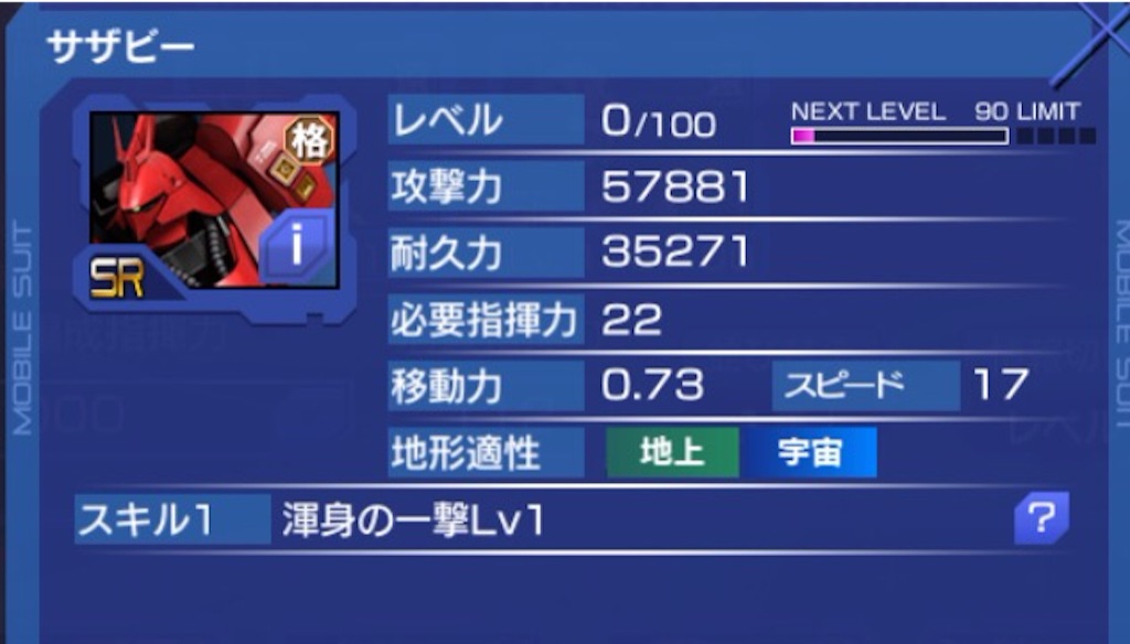 f:id:necotokidoki:20151122231913j:image f:id:necotokidoki:20151122231913j:image