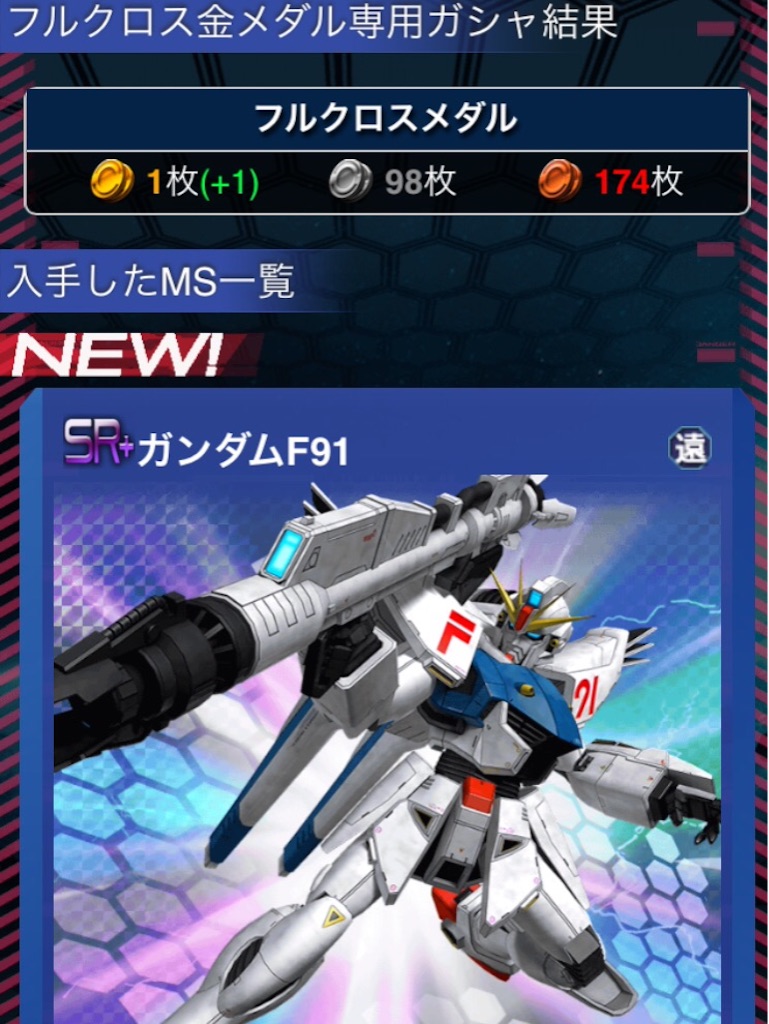 f:id:necotokidoki:20151124140437j:image f:id:necotokidoki:20151124140437j:image