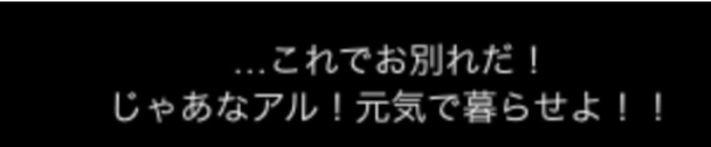 f:id:necotokidoki:20151225140353j:image f:id:necotokidoki:20151225140353j:image