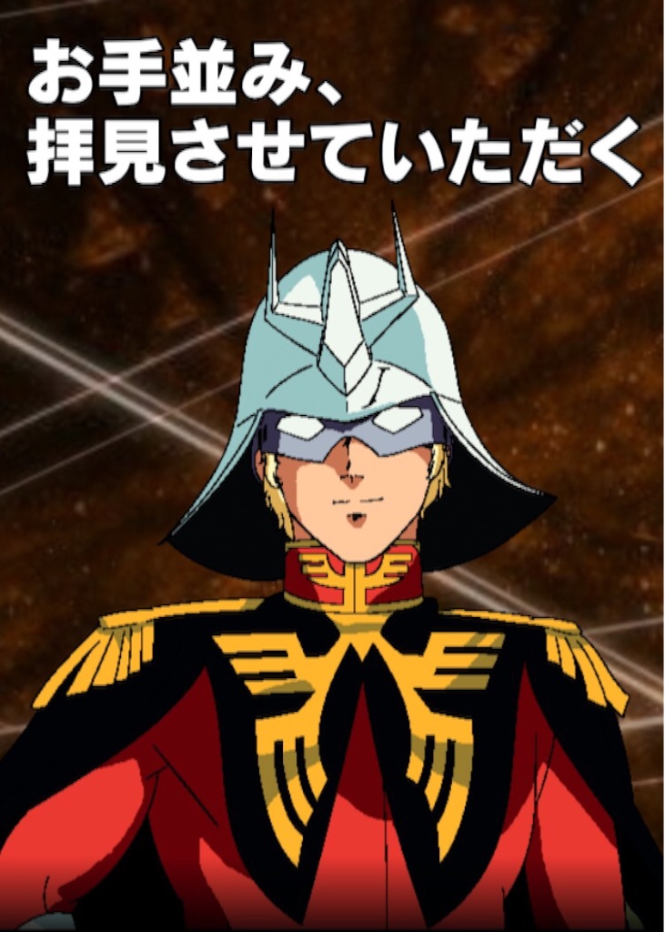 f:id:necotokidoki:20160310135805j:image f:id:necotokidoki:20160310135805j:image