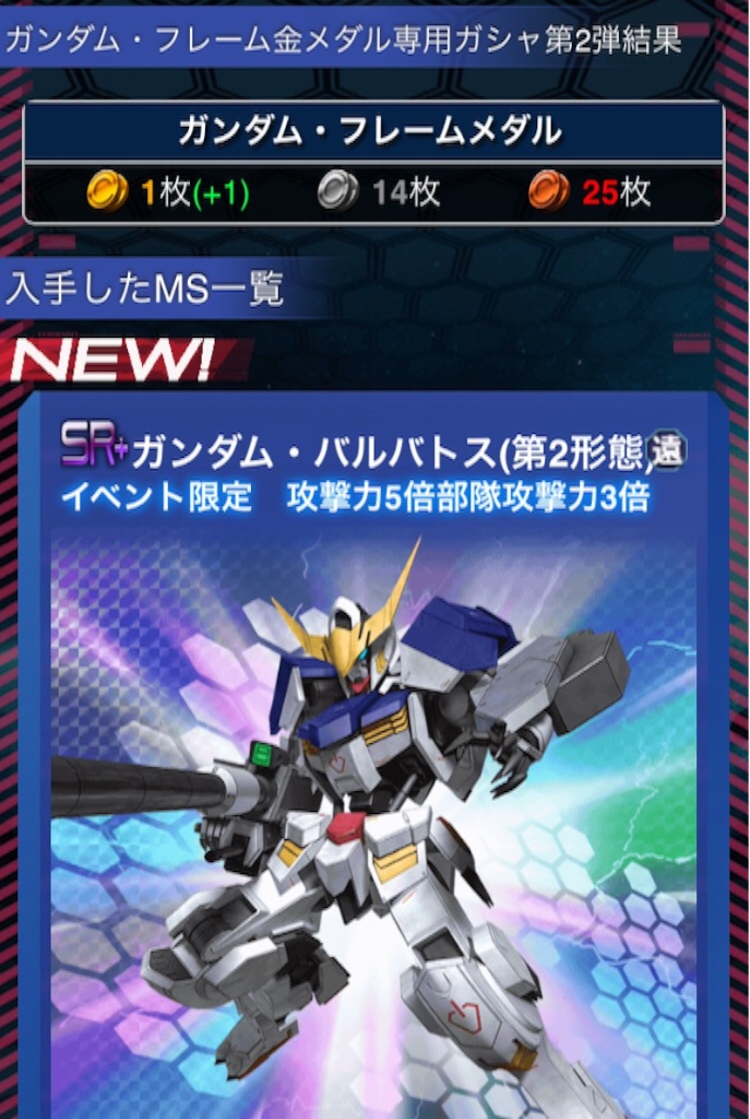 f:id:necotokidoki:20160407091244j:image f:id:necotokidoki:20160407091244j:image