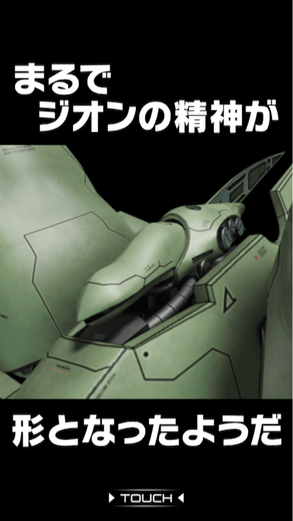 f:id:necotokidoki:20160514185903p:image f:id:necotokidoki:20160514185903p:image