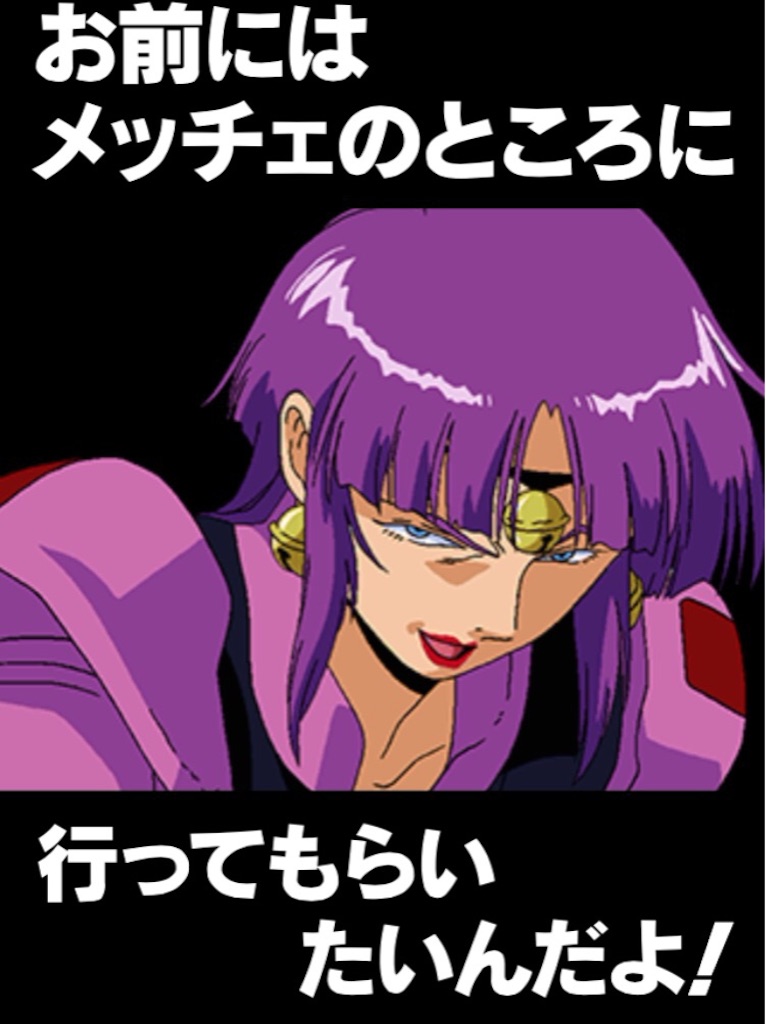 f:id:necotokidoki:20160520090016j:image f:id:necotokidoki:20160520090016j:image