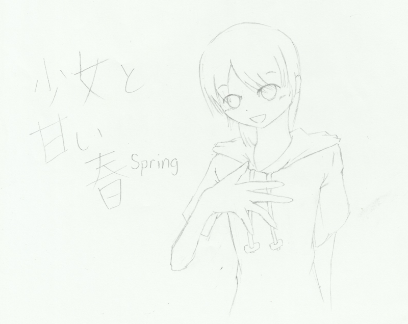 f:id:neet-pearl:20140401093338p:plain