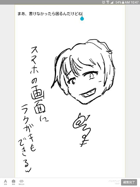 f:id:neet-pearl:20160509115251j:image f:id:neet-pearl:20160509115251j:image
