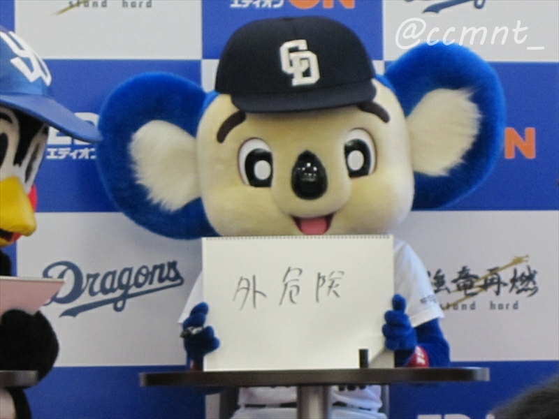 f:id:negi_a:20150110111227j:plain f:id:negi_a:20150110111227j:plain