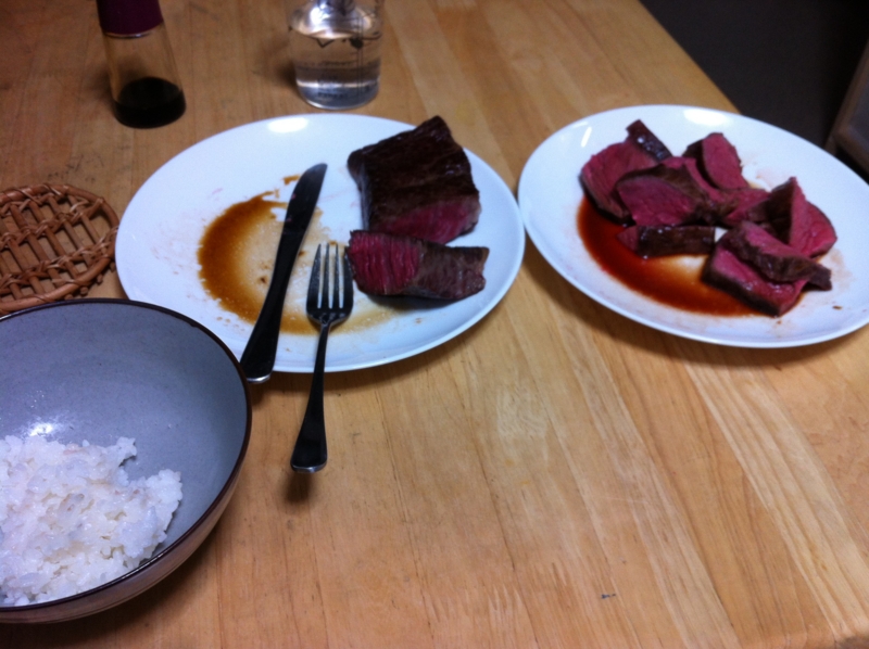 f:id:negineesan:20130522185029j:plain f:id:negineesan:20130522185029j:plain