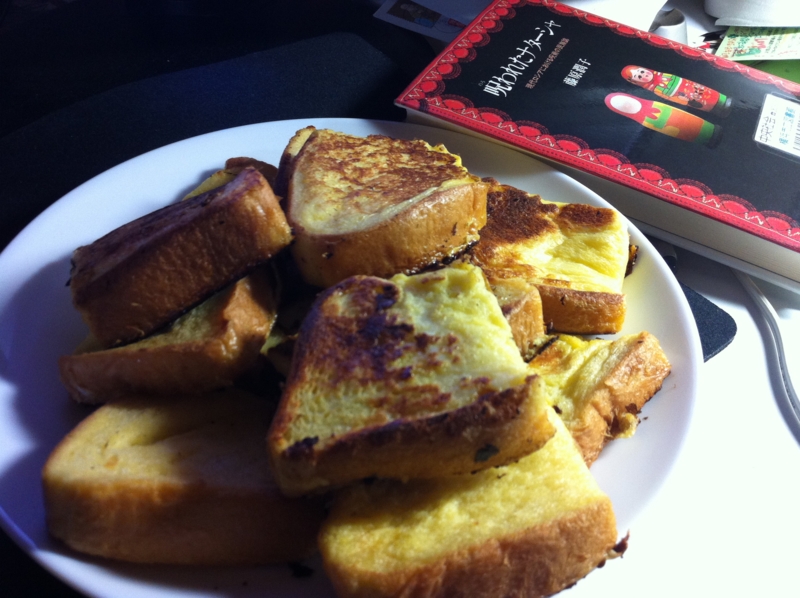 f:id:negineesan:20140118073432j:plain f:id:negineesan:20140118073432j:plain