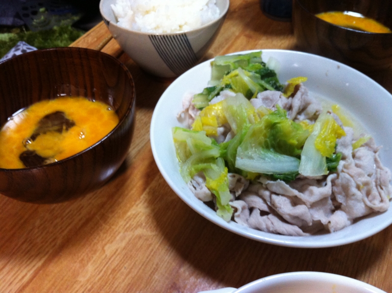 f:id:negineesan:20140120191653j:plain f:id:negineesan:20140120191653j:plain