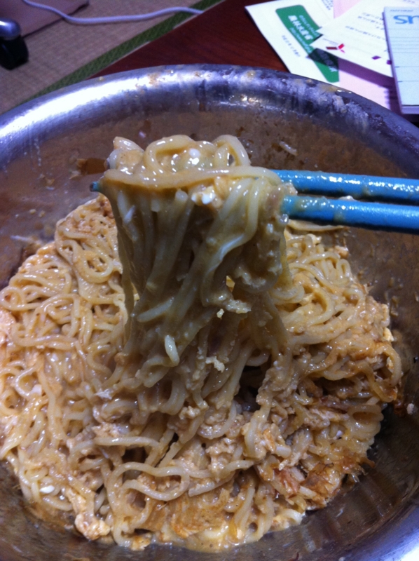 f:id:negineesan:20140222215926j:plain