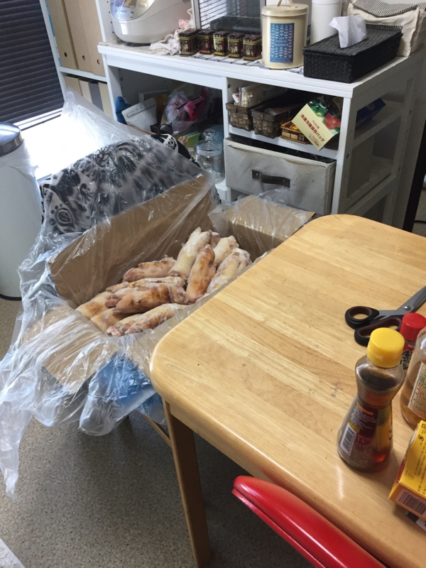 f:id:negineesan:20150415145232j:plain