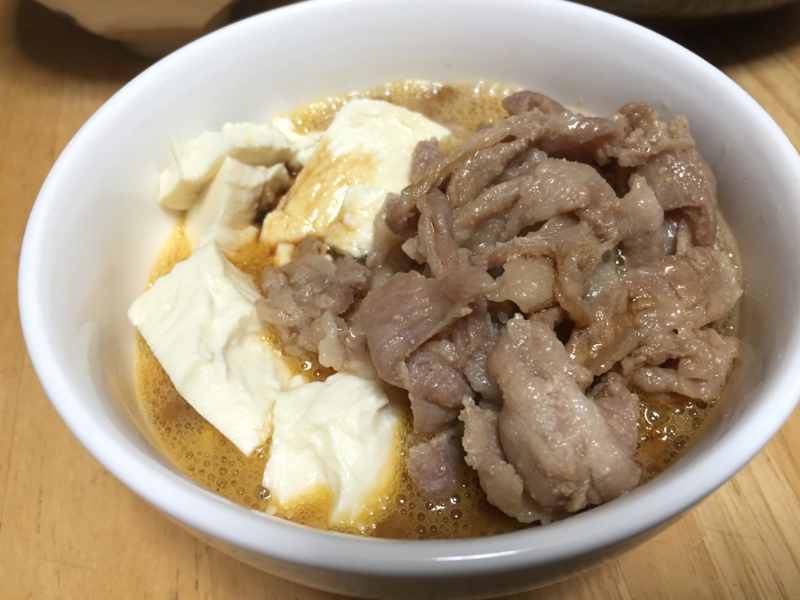 f:id:negineesan:20151008230555j:plain