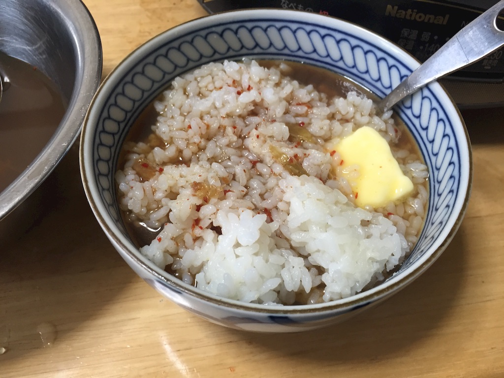f:id:negineesan:20160212083704j:image f:id:negineesan:20160212083704j:image