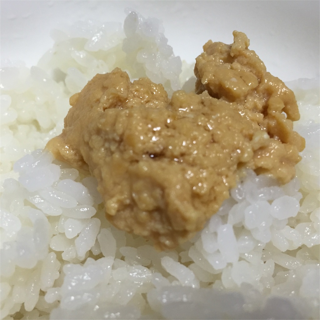f:id:negineesan:20160422233256j:image f:id:negineesan:20160422233256j:image