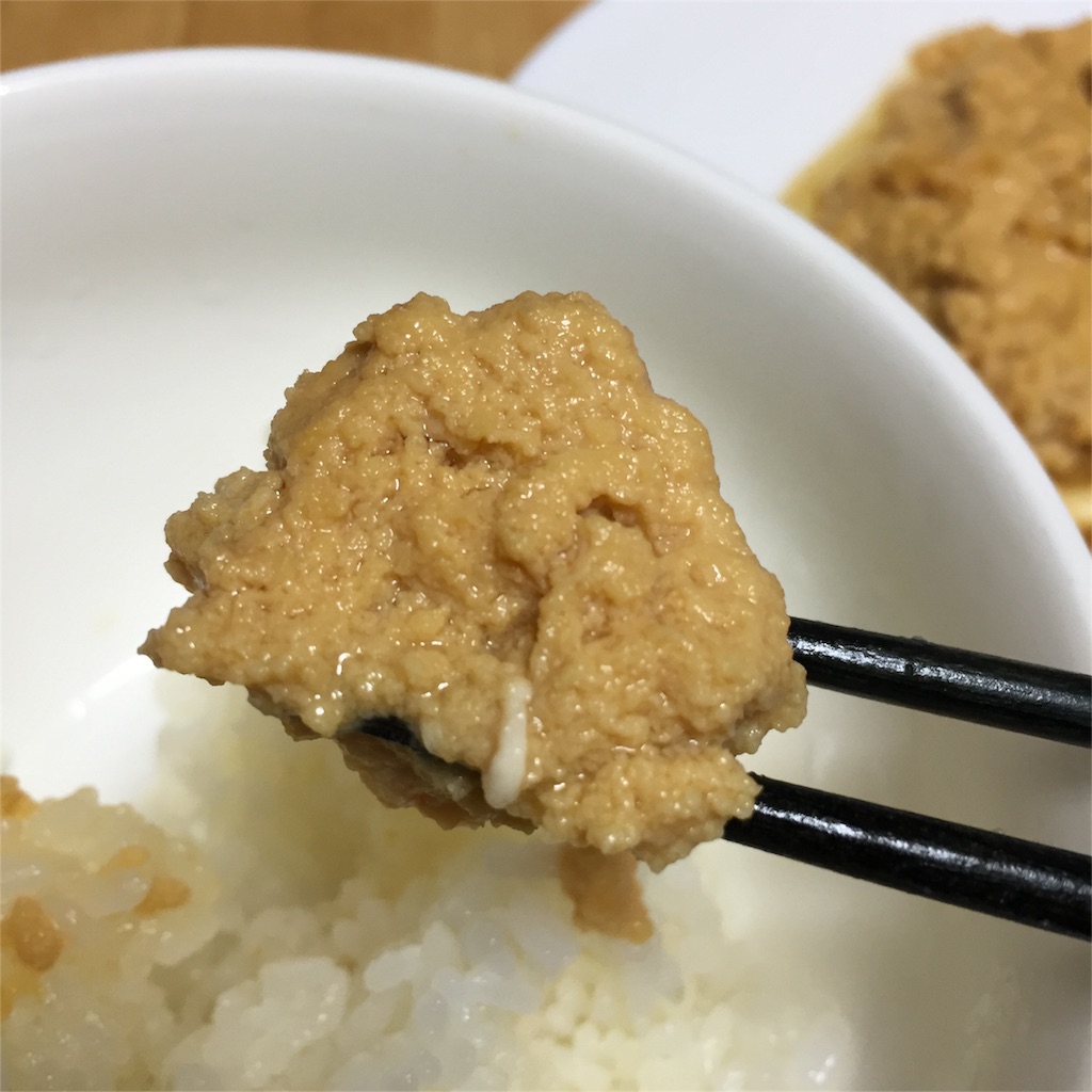 f:id:negineesan:20160422233328j:image f:id:negineesan:20160422233328j:image