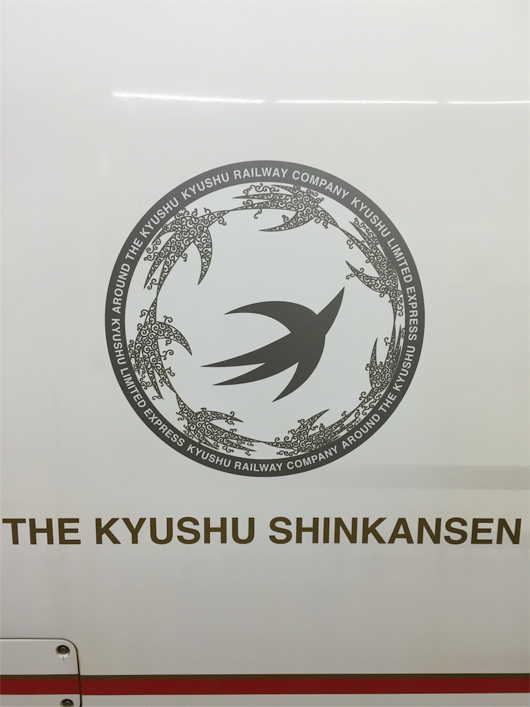 f:id:nejimakiya:20151018180259j:image f:id:nejimakiya:20151018180259j:image