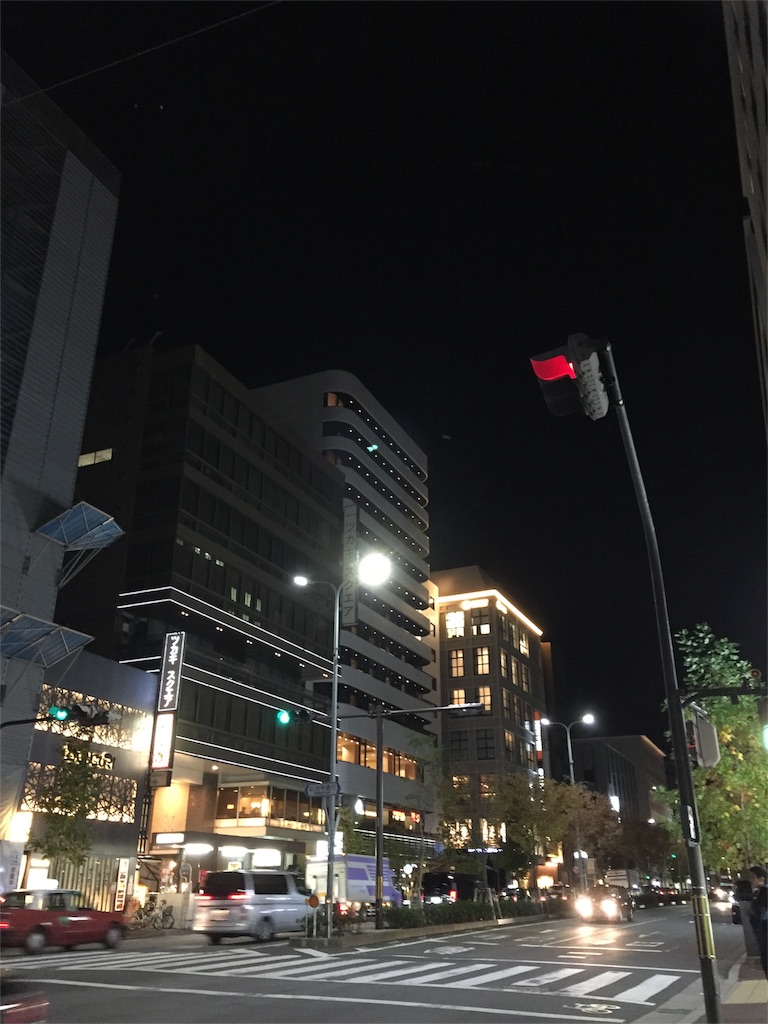 f:id:nejimakiya:20151031225442j:image f:id:nejimakiya:20151031225442j:image
