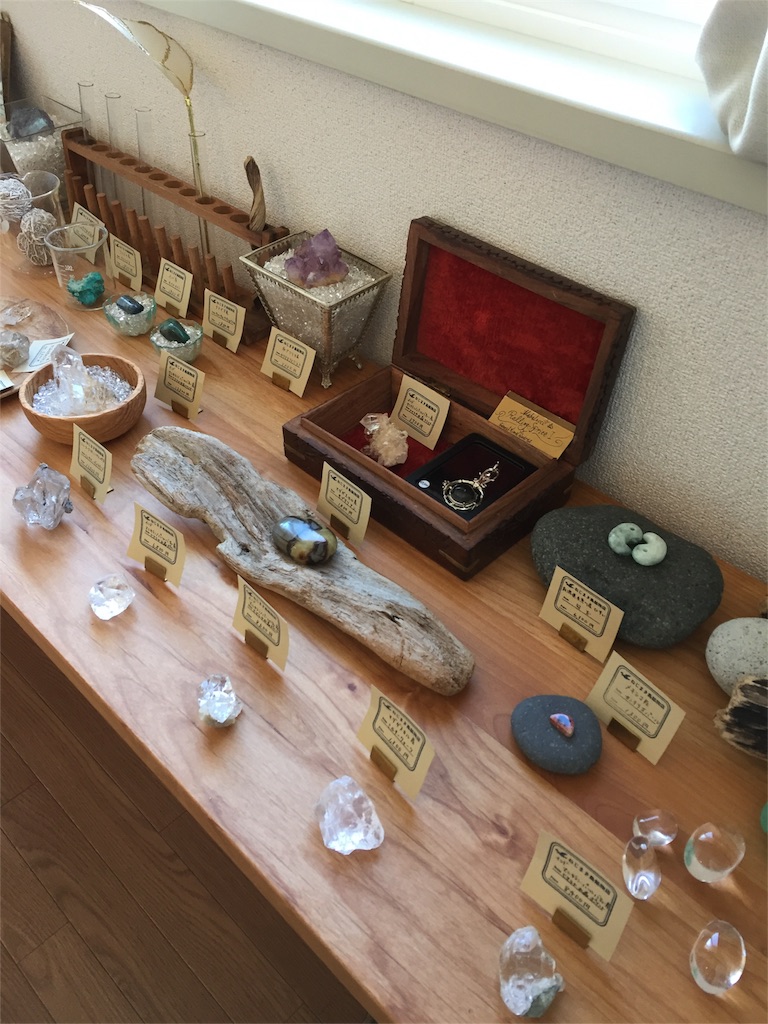 f:id:nejimakiya:20151127162402j:image f:id:nejimakiya:20151127162402j:image