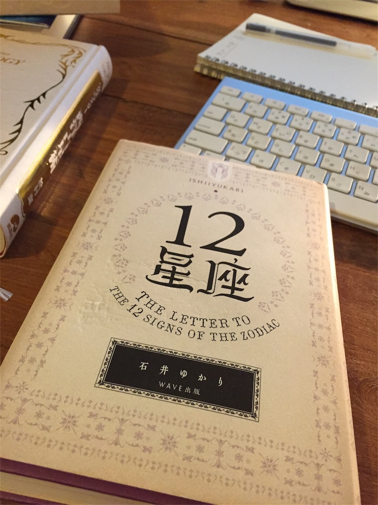 f:id:nejimakiya:20151205210102j:image f:id:nejimakiya:20151205210102j:image