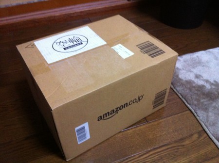f:id:neko-gensui:20131207103828j:plain f:id:neko-gensui:20131207103828j:plain