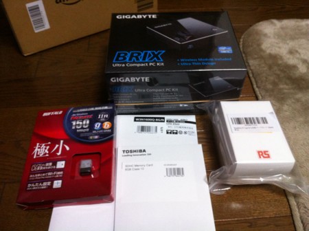 f:id:neko-gensui:20131207104103j:plain f:id:neko-gensui:20131207104103j:plain