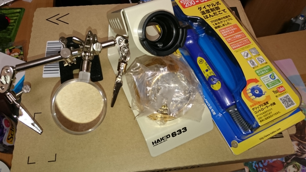 f:id:neko-mimisky:20160310025645j:plain f:id:neko-mimisky:20160310025645j:plain