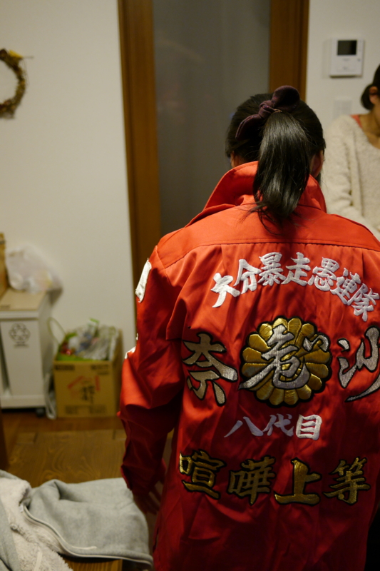 f:id:neko8bit:20150125145725j:plain f:id:neko8bit:20150125145725j:plain