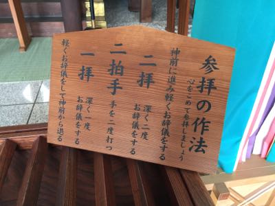 f:id:neko_abura:20150302205000j:image f:id:neko_abura:20150302205000j:image