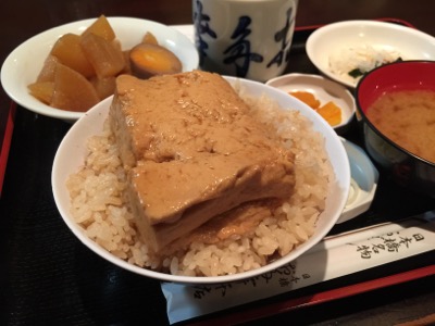 f:id:neko_abura:20150521222730j:image f:id:neko_abura:20150521222730j:image