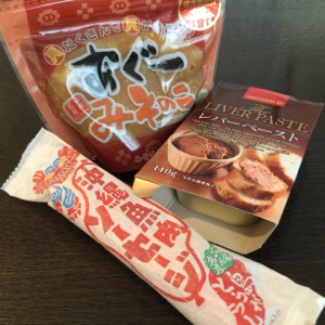 f:id:neko_abura:20151016201902j:image f:id:neko_abura:20151016201902j:image