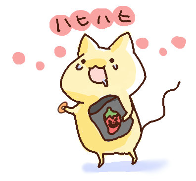 f:id:neko_no_te:20131221210730j:plain f:id:neko_no_te:20131221210730j:plain