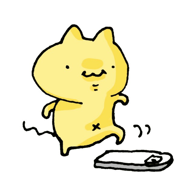 f:id:neko_no_te:20160627234927j:image f:id:neko_no_te:20160627234927j:image